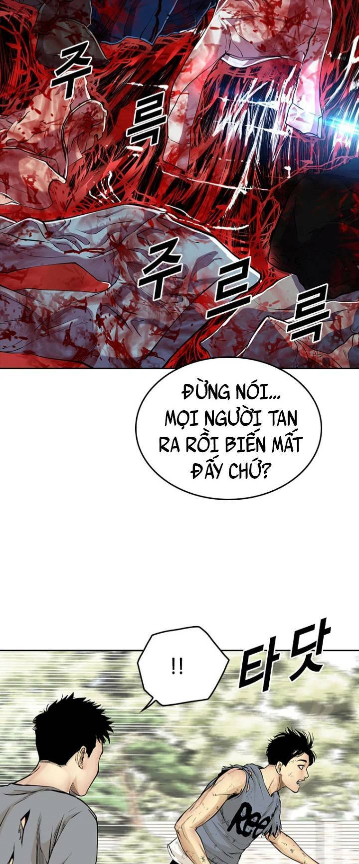 The Blob - Chương 57