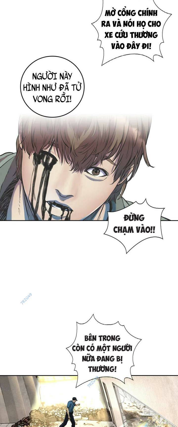 The Blob - Chương 57
