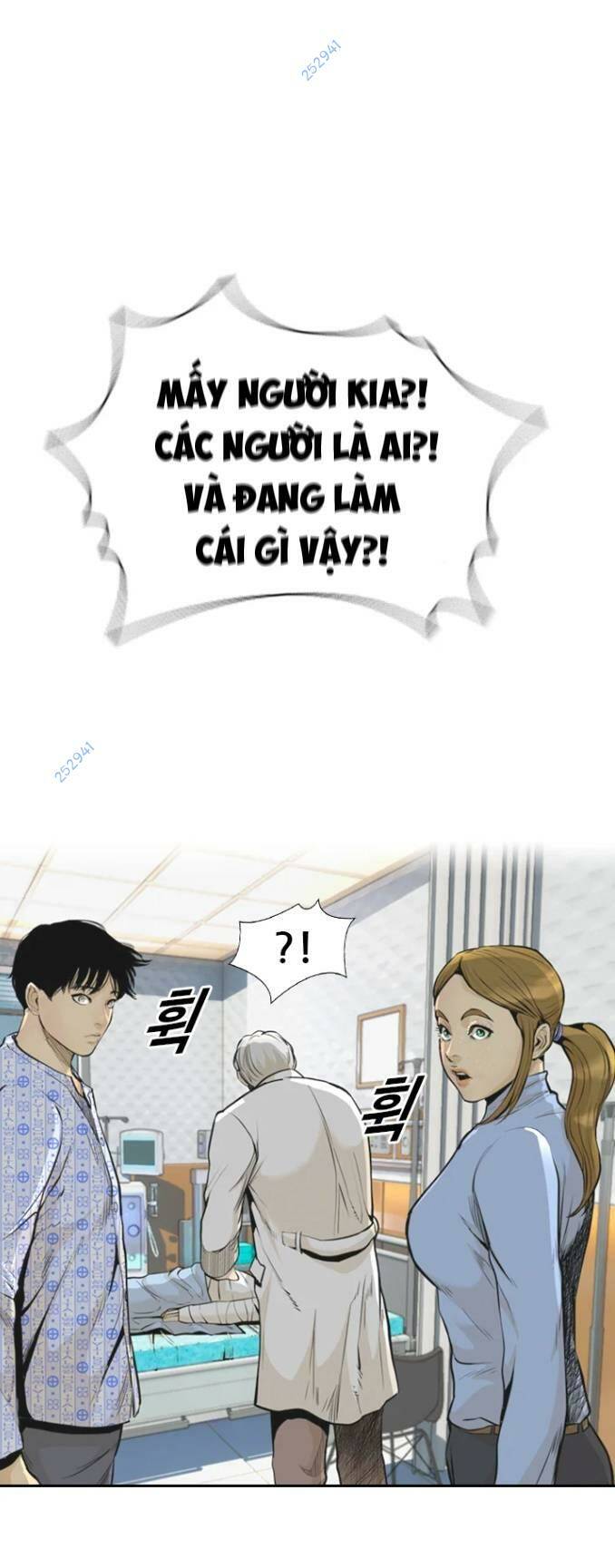 The Blob - Chương 58