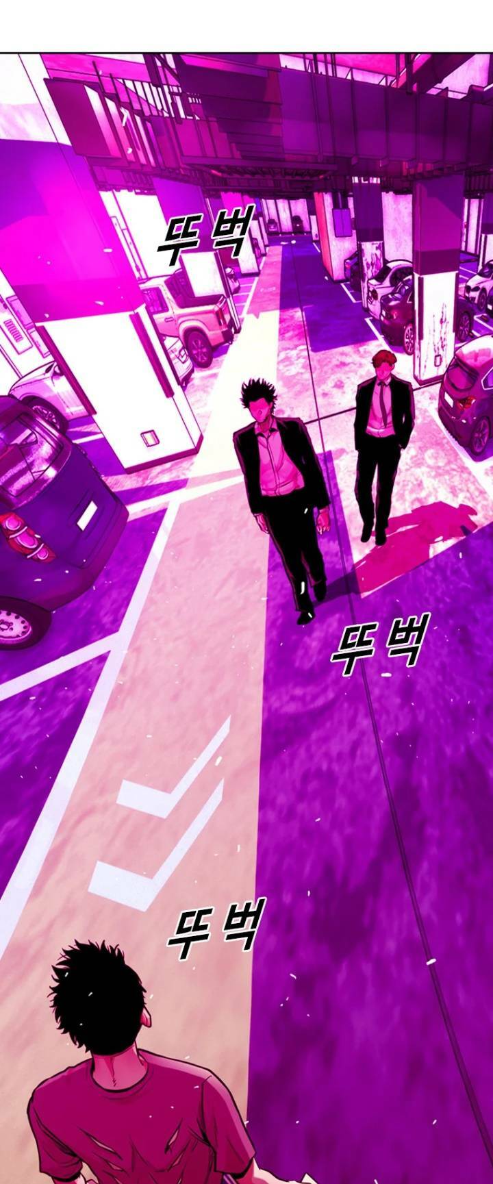 The Blob - Chương 58