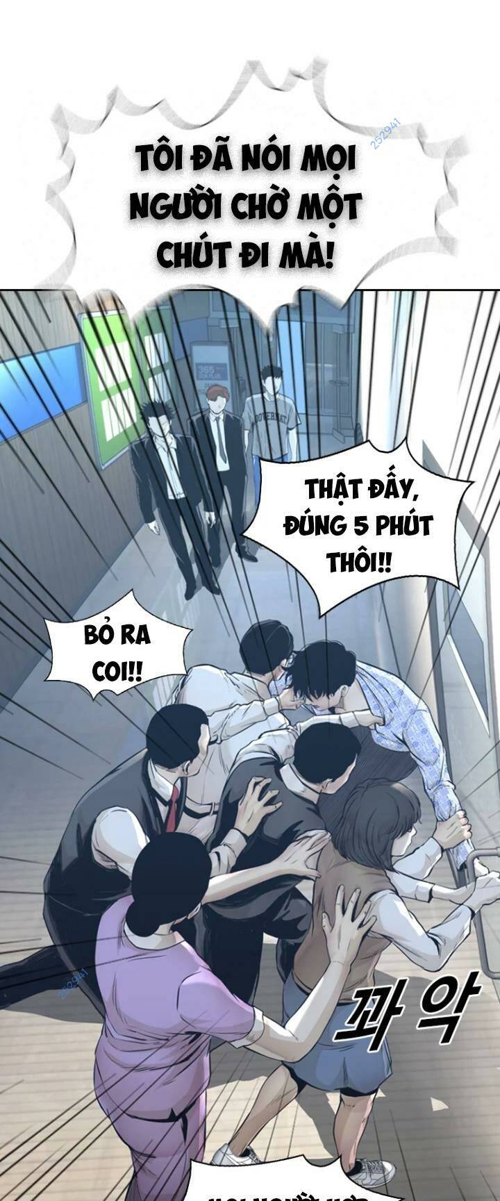The Blob - Chương 58