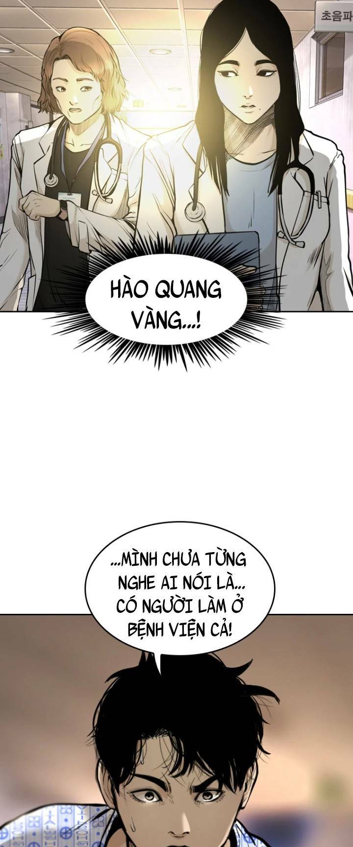 The Blob - Chương 58