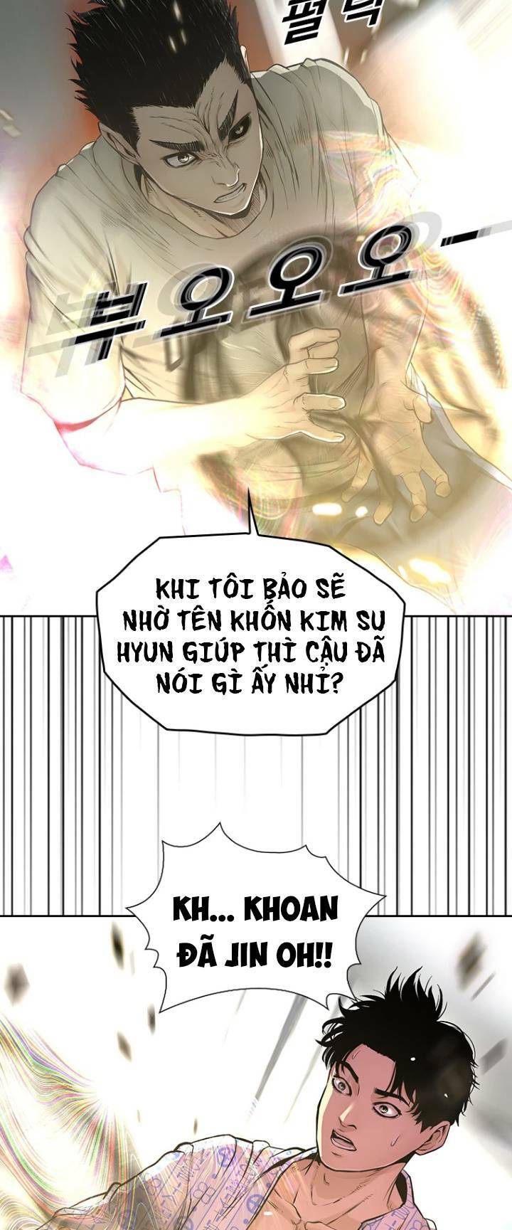 The Blob - Chương 59