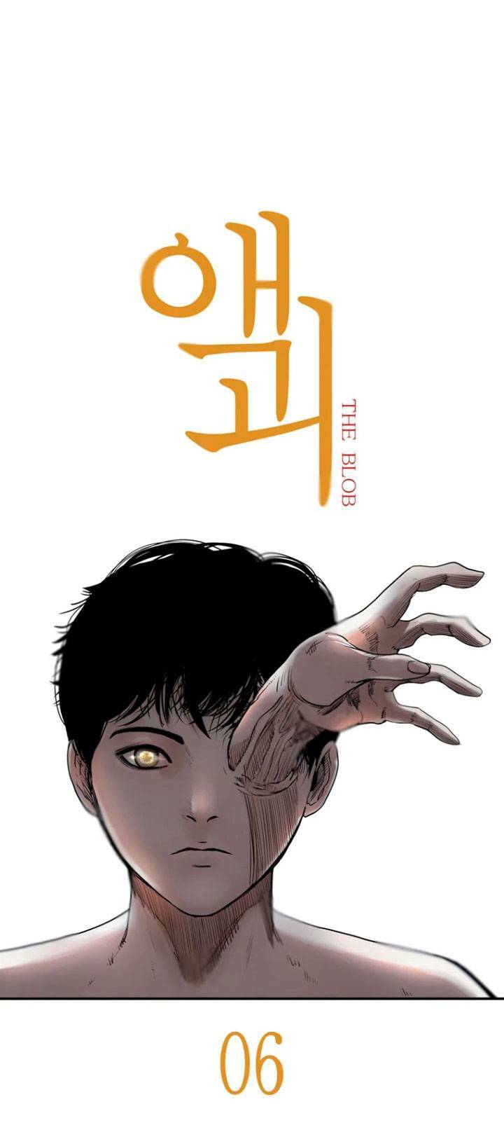 The Blob - Chương 6