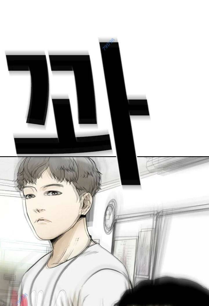 The Blob - Chương 6