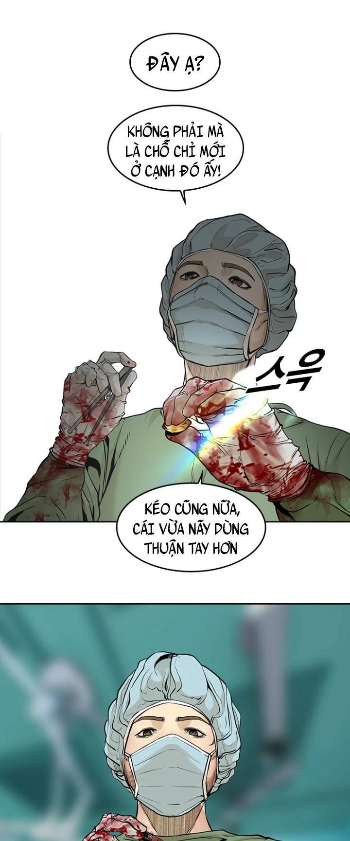 The Blob - Chương 60