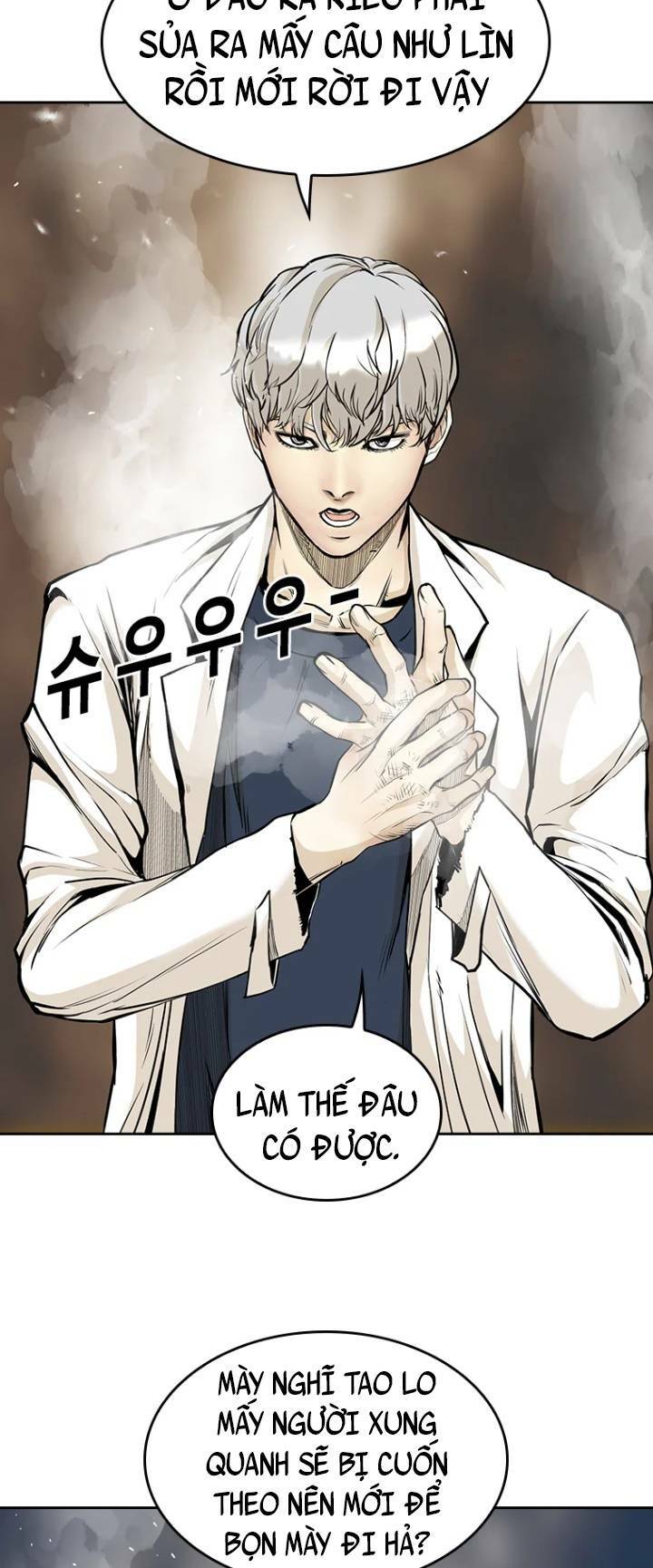 The Blob - Chương 60