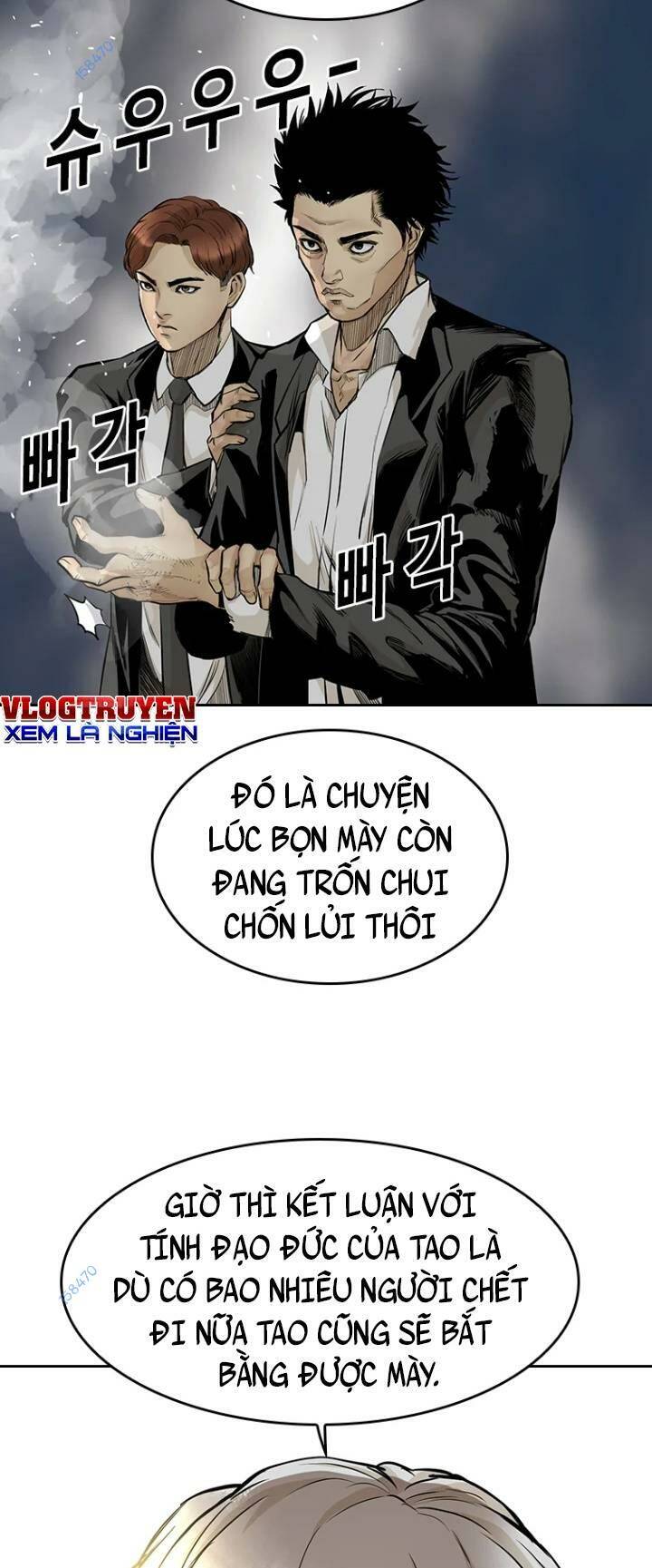 The Blob - Chương 60