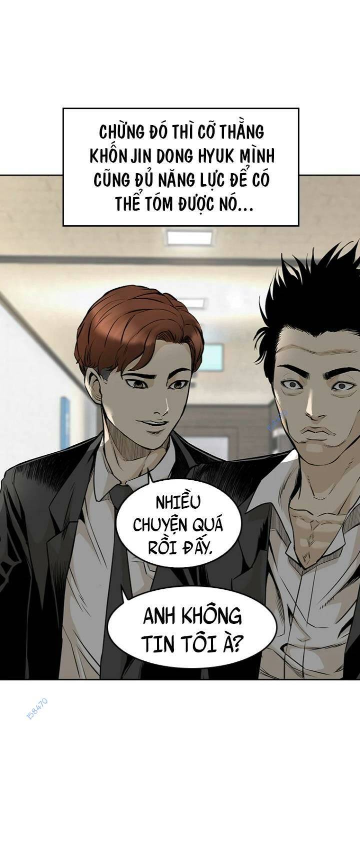 The Blob - Chương 60