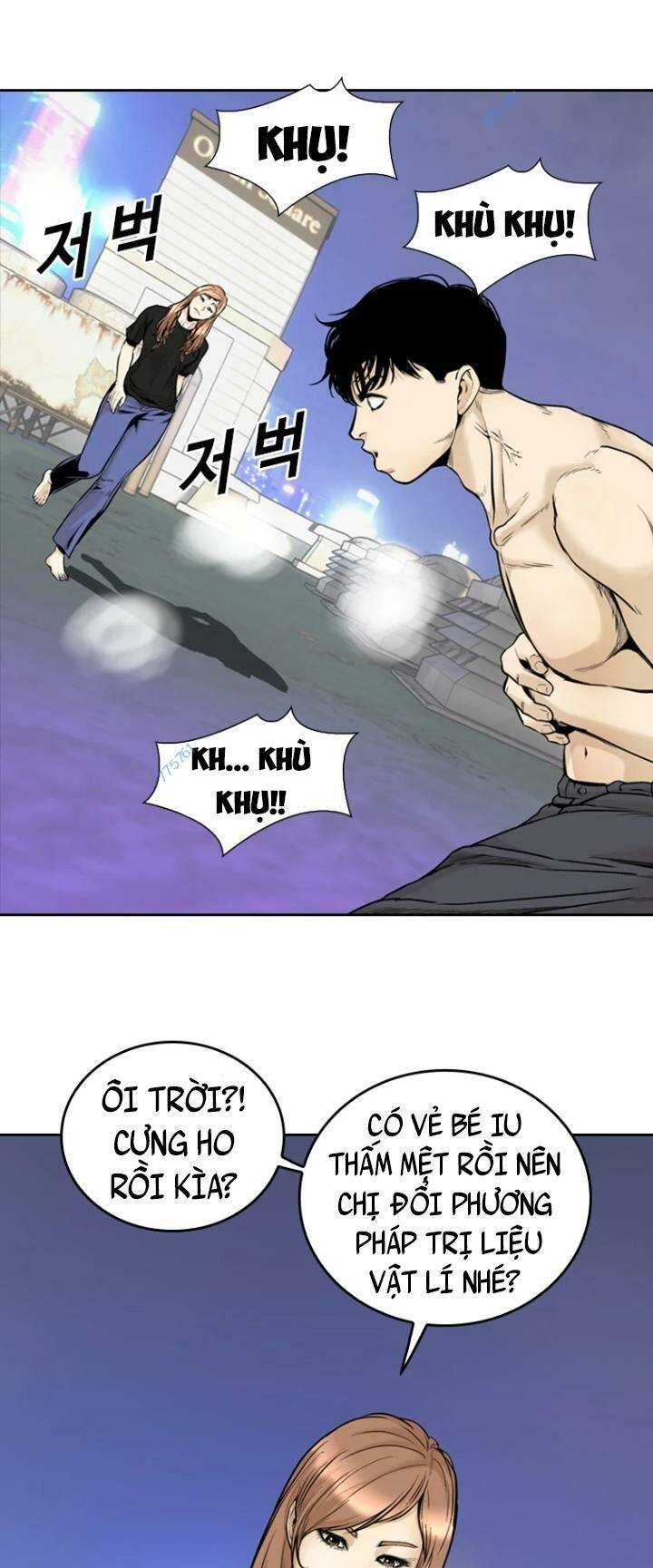 The Blob - Chương 62