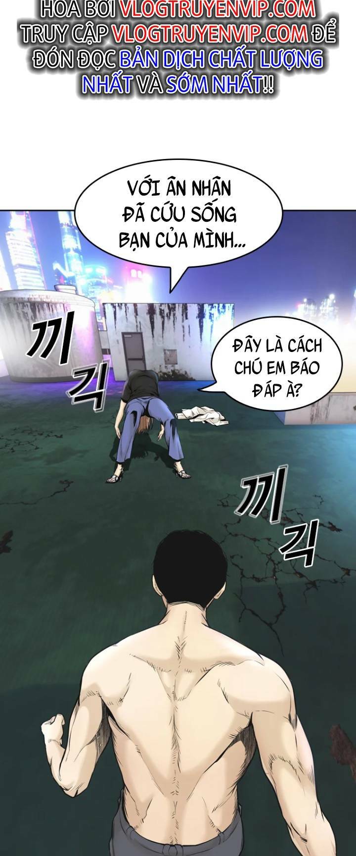 The Blob - Chương 62