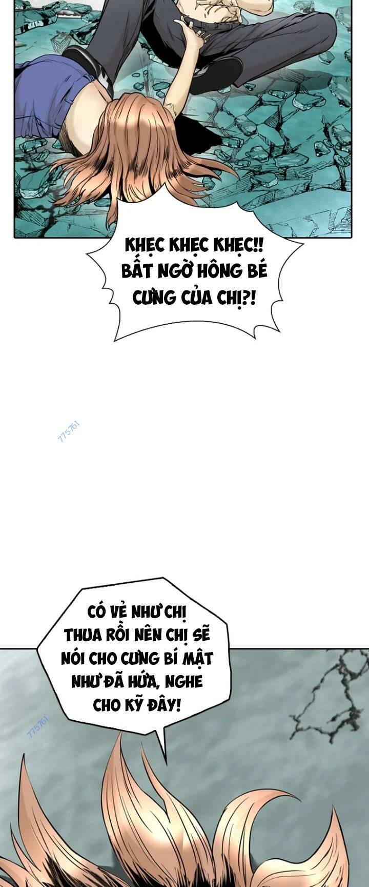 The Blob - Chương 63