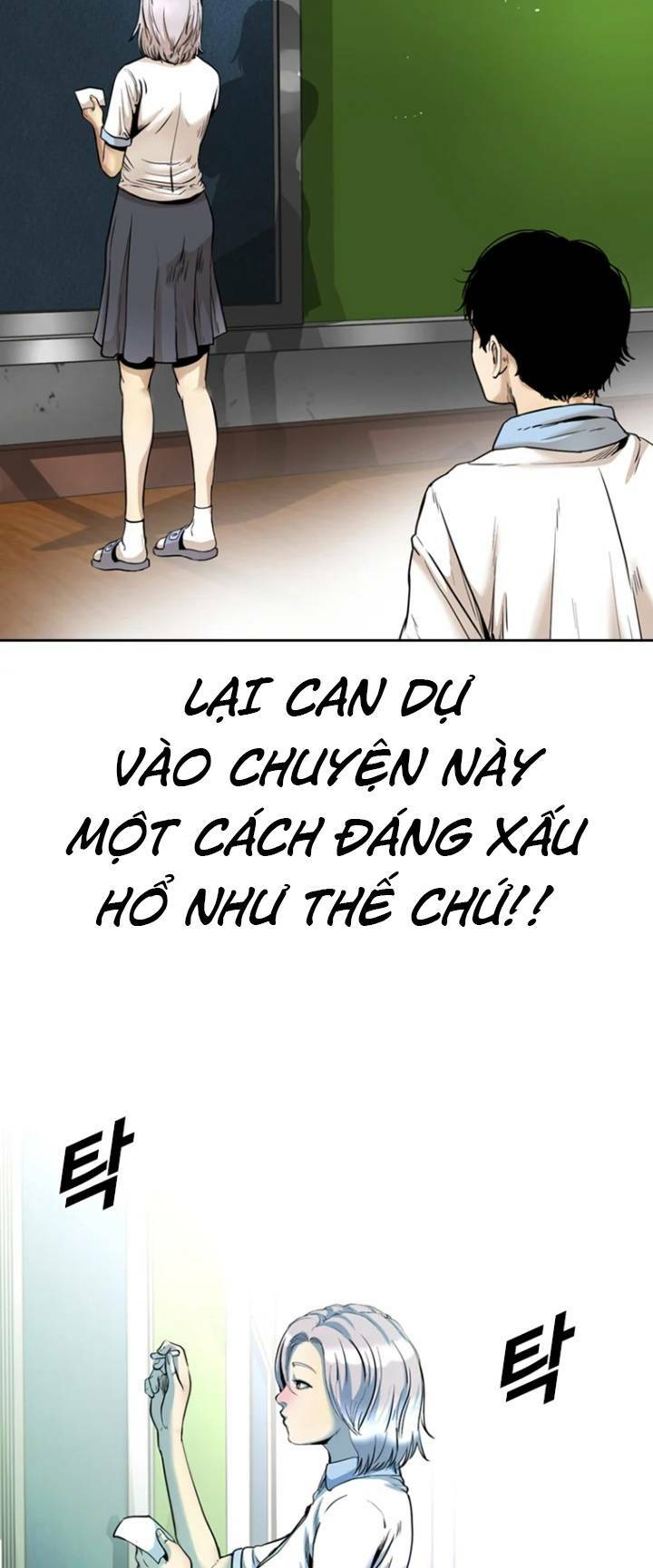 The Blob - Chương 63