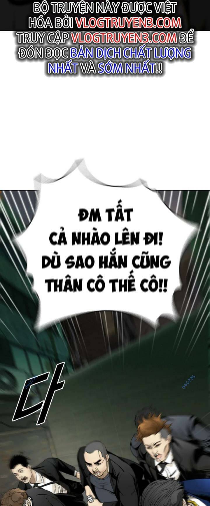 The Blob - Chương 65
