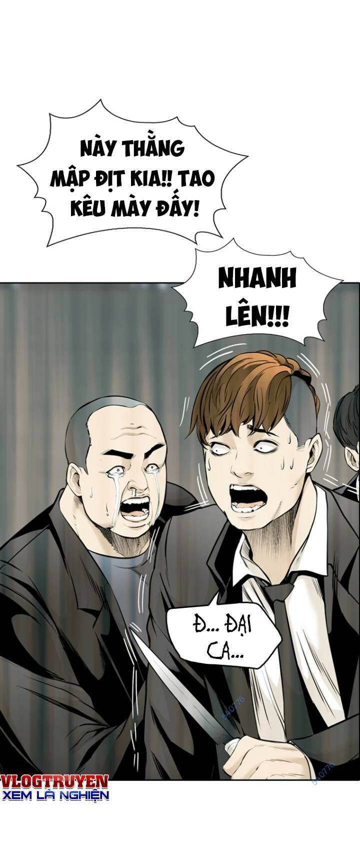 The Blob - Chương 65
