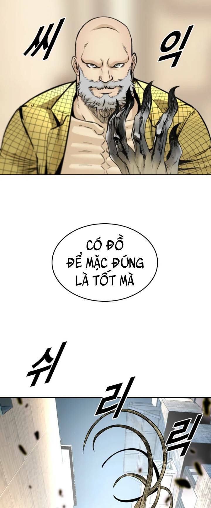 The Blob - Chương 65