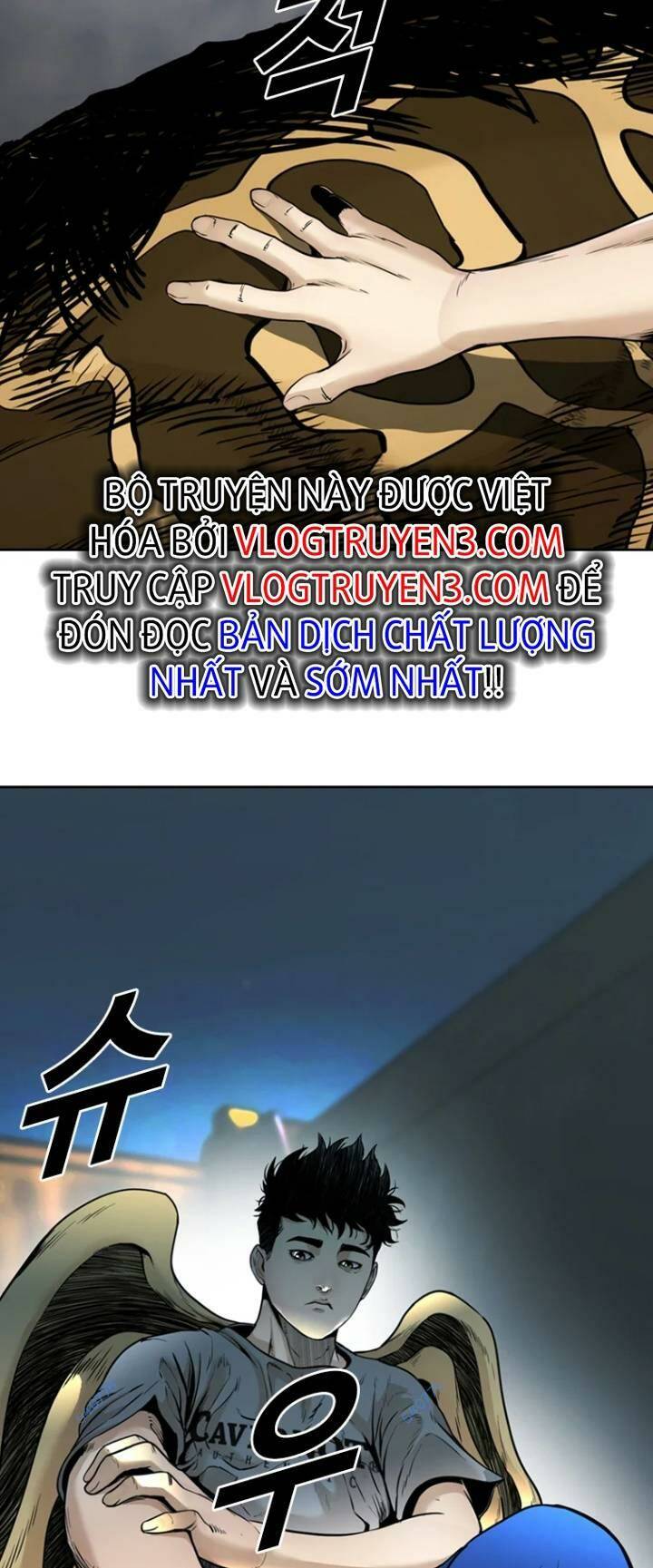 The Blob - Chương 65