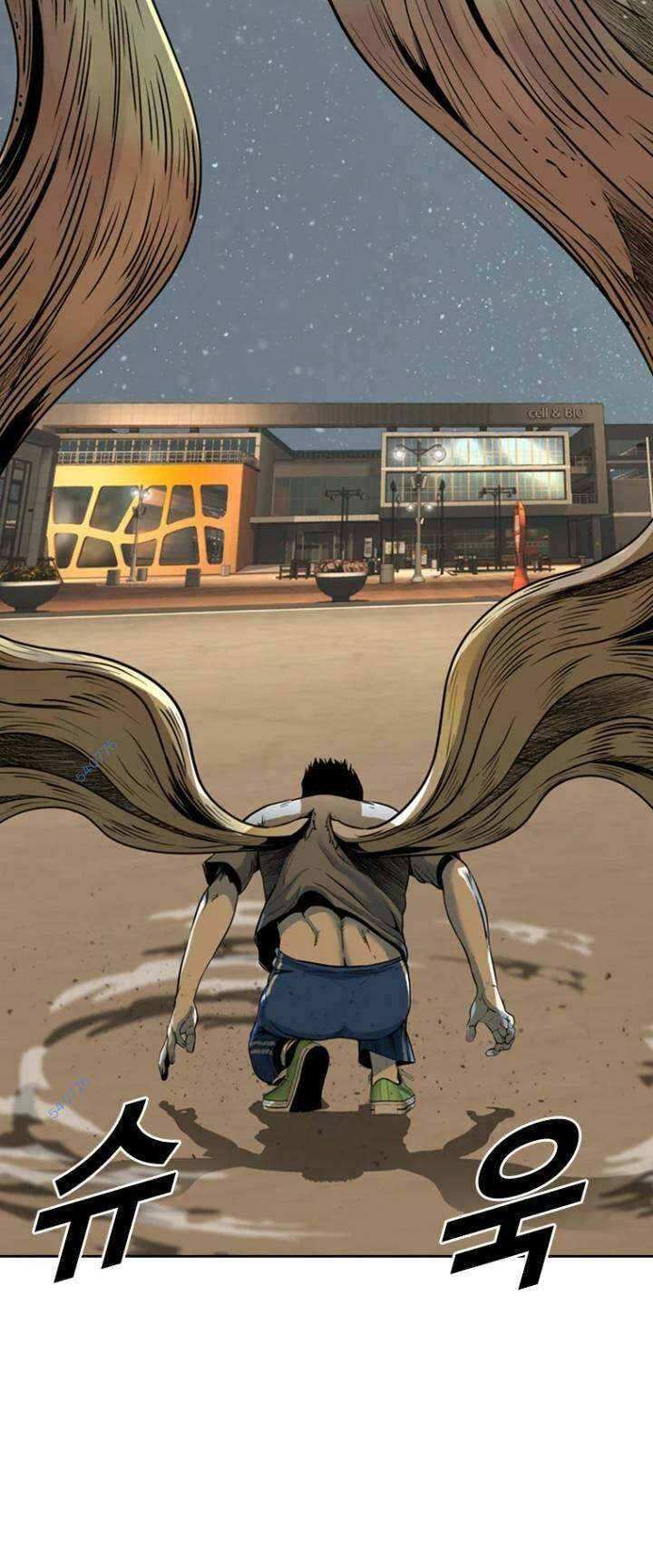 The Blob - Chương 65