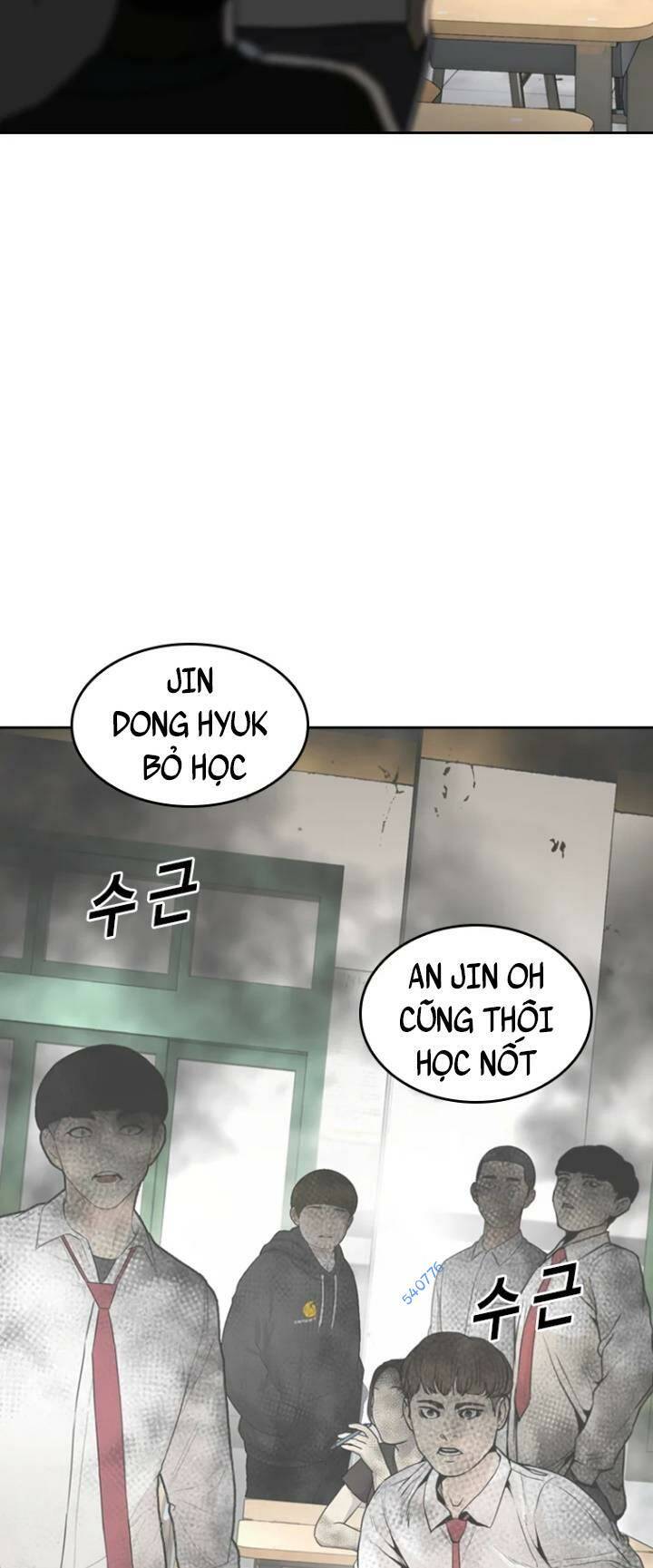 The Blob - Chương 66