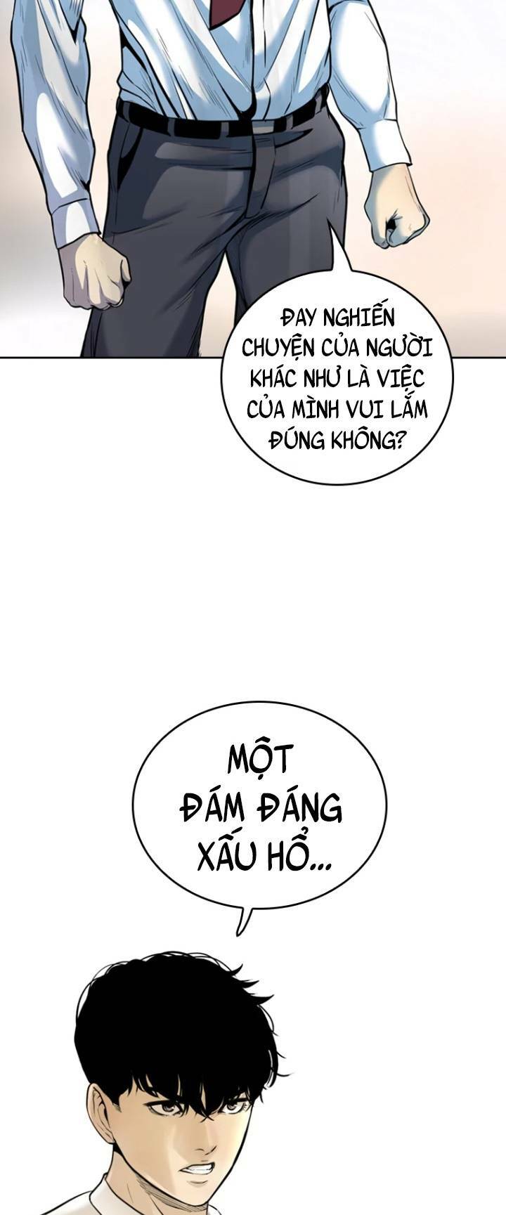 The Blob - Chương 66