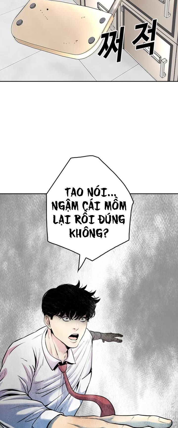 The Blob - Chương 66