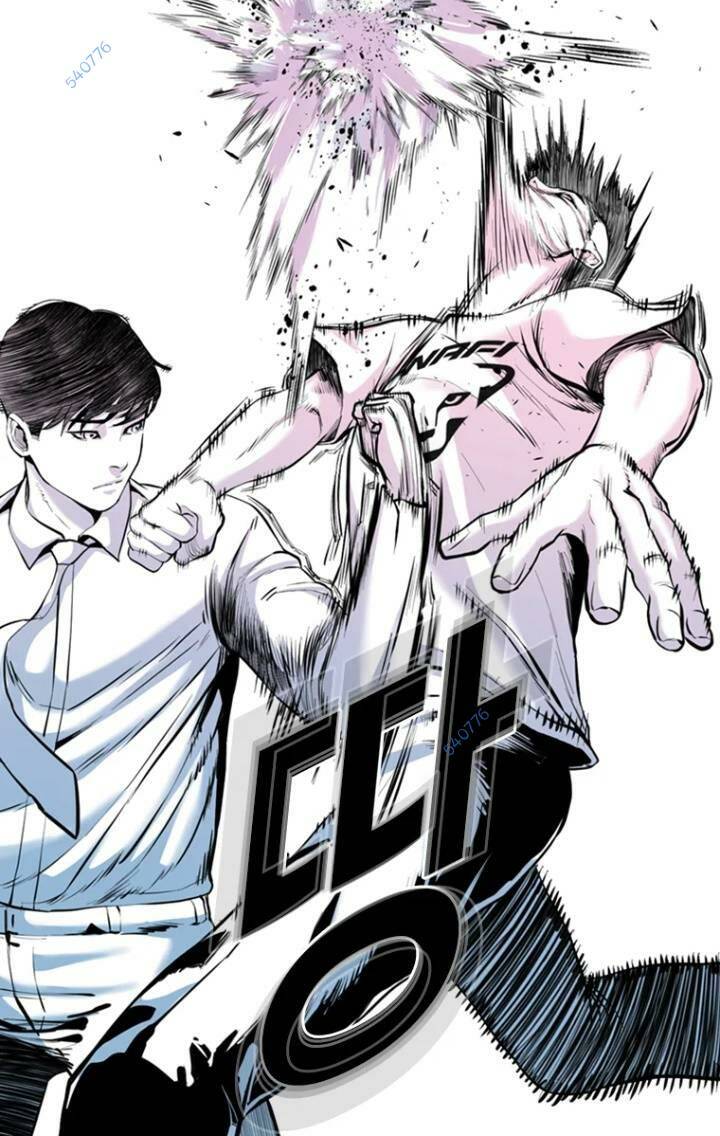 The Blob - Chương 66