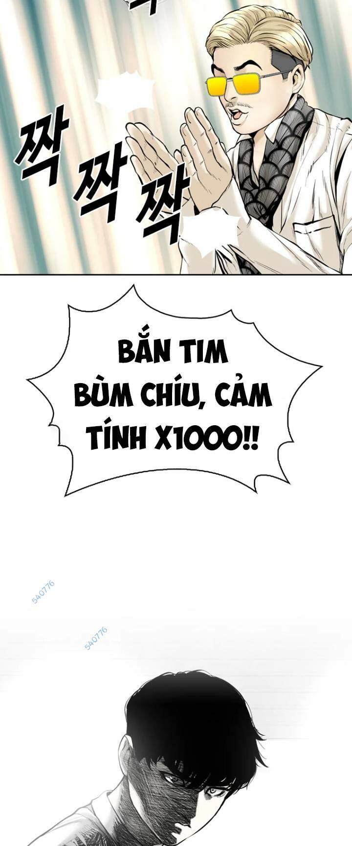 The Blob - Chương 66