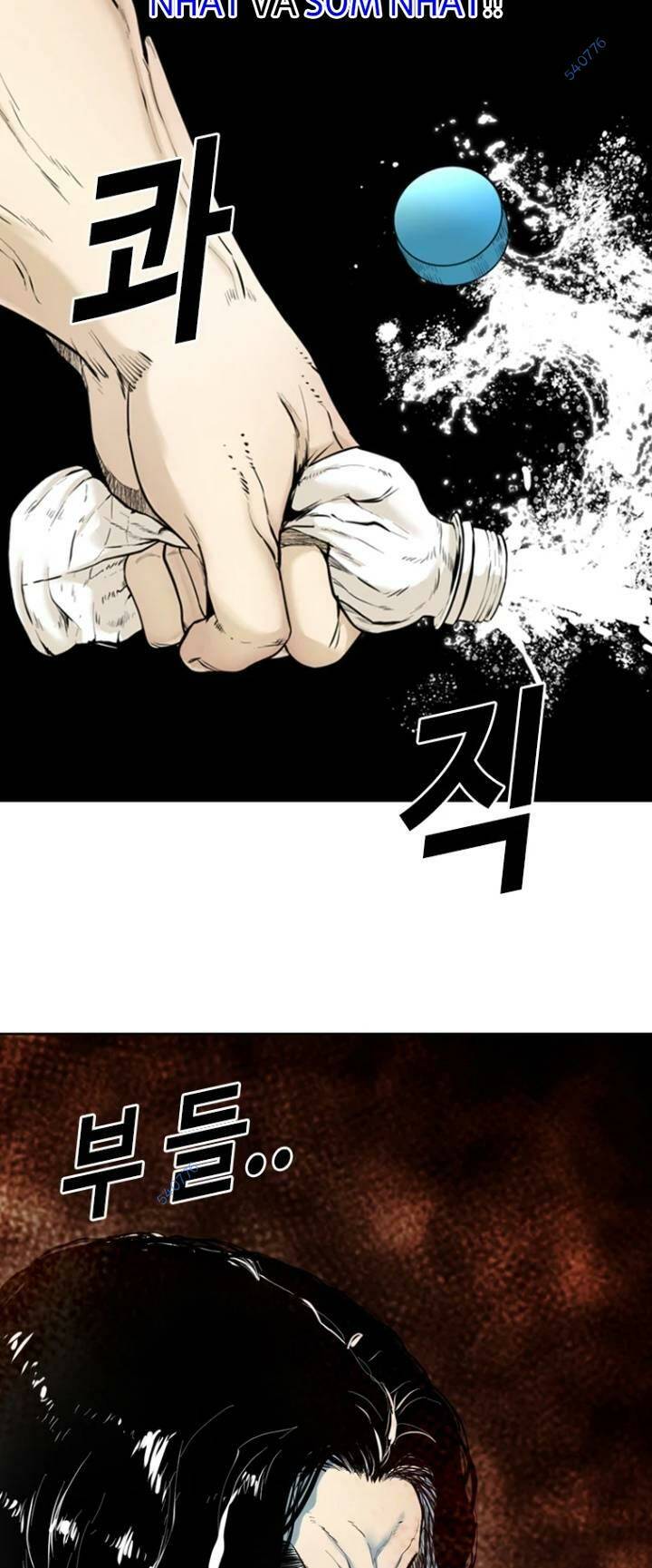 The Blob - Chương 67