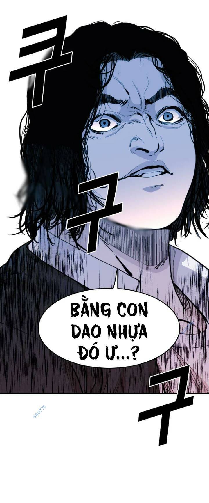 The Blob - Chương 68