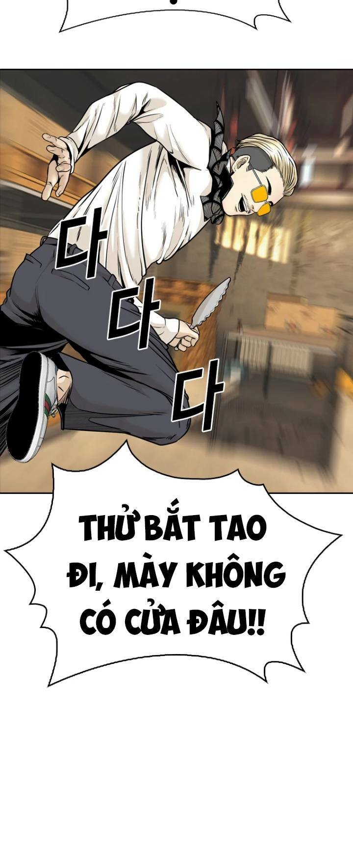 The Blob - Chương 68