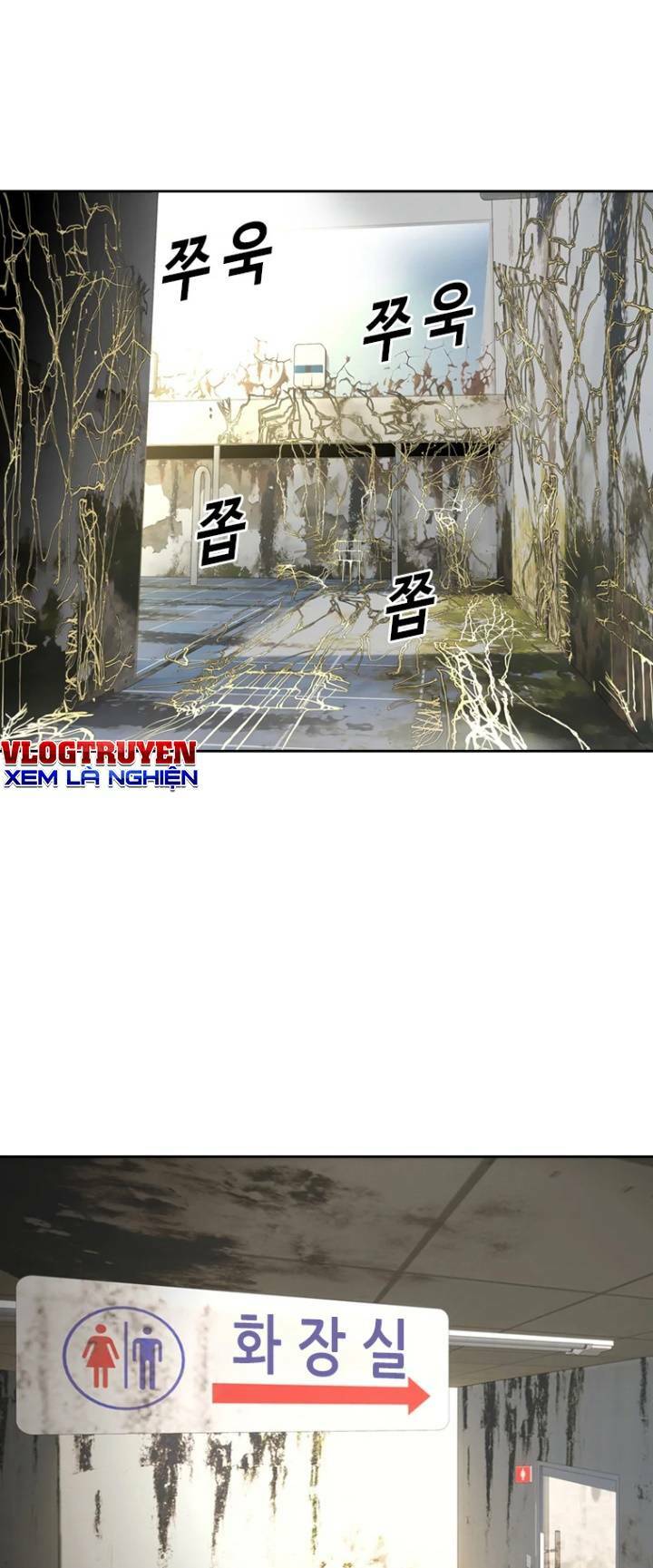 The Blob - Chương 68