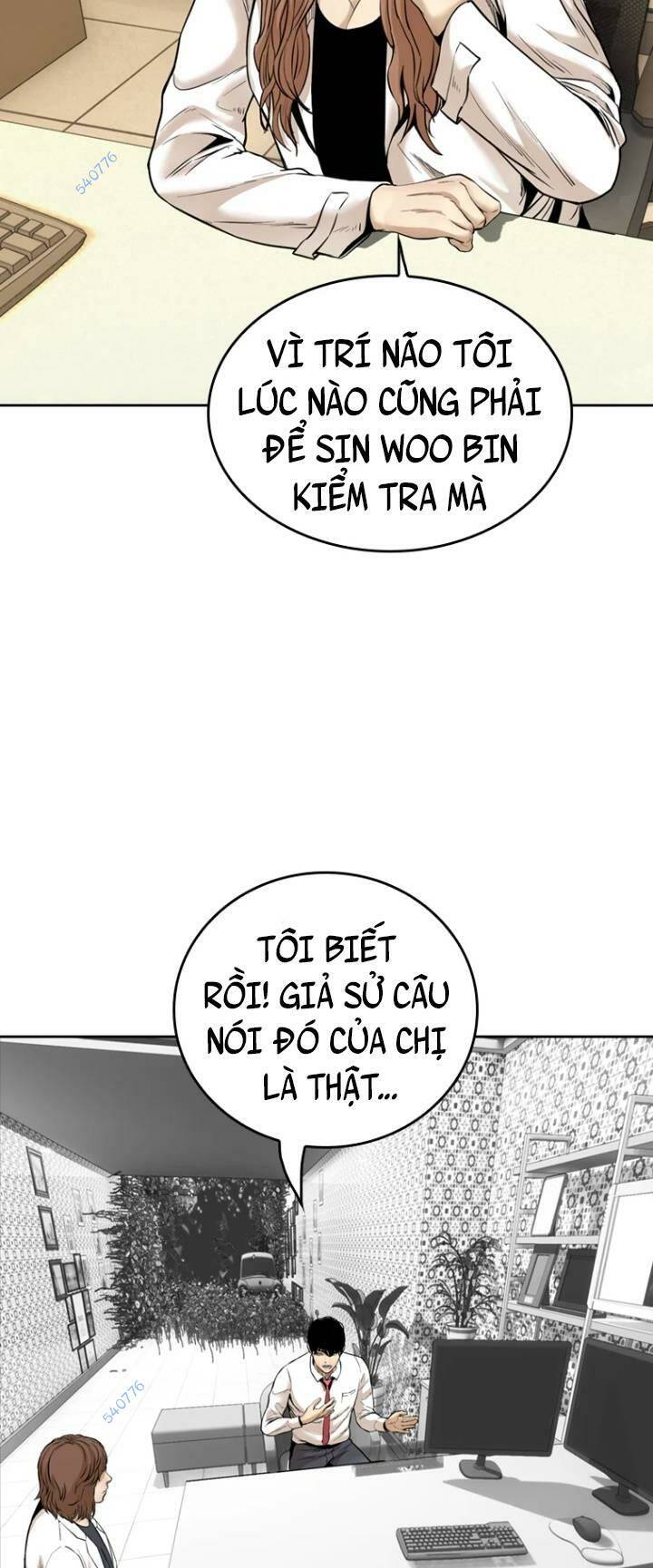 The Blob - Chương 69