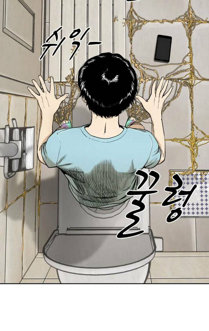 The Blob - Chương 7