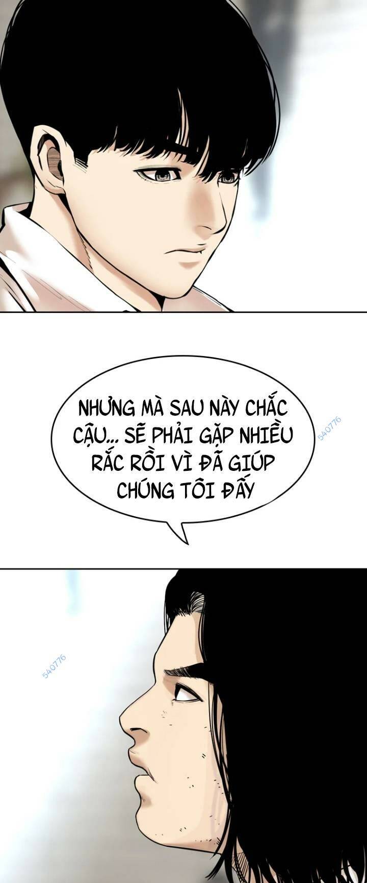 The Blob - Chương 70