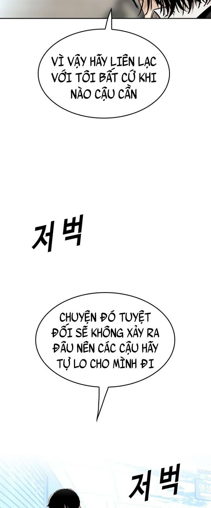 The Blob - Chương 70
