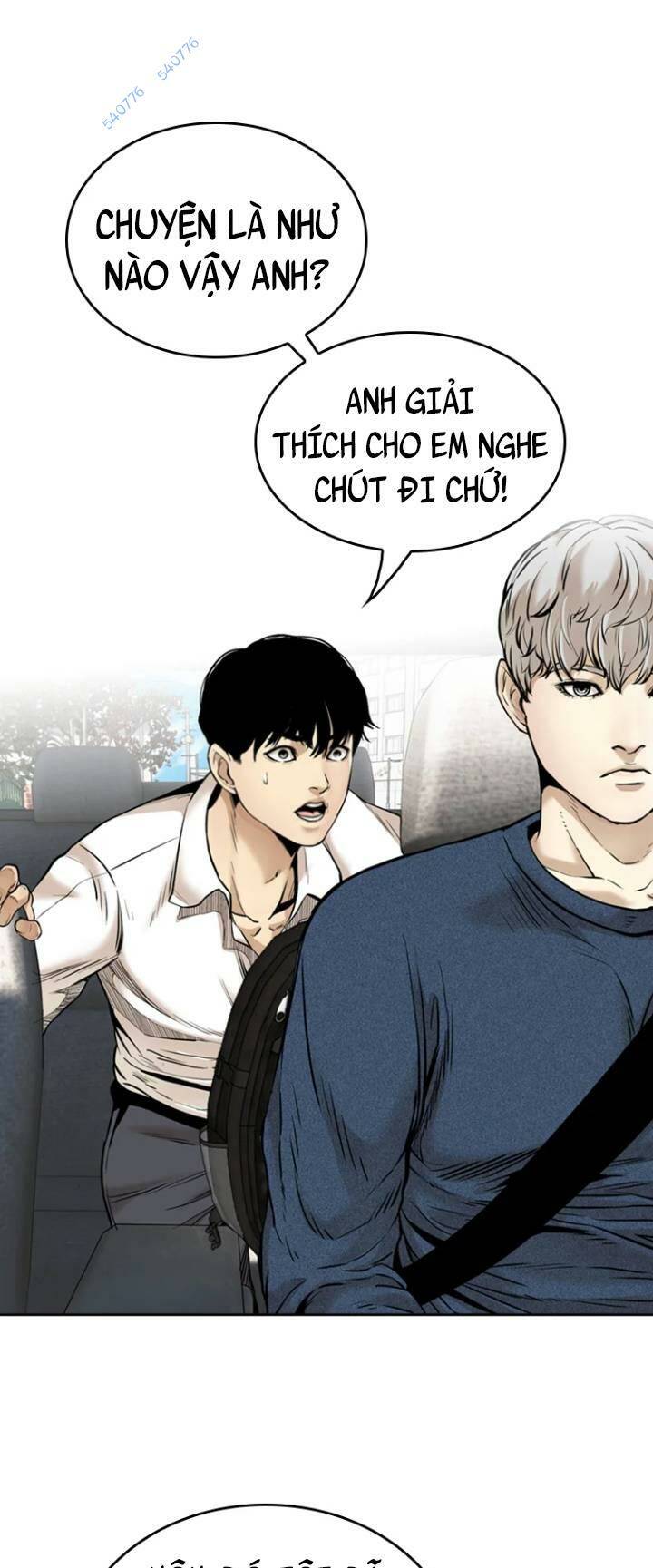 The Blob - Chương 70