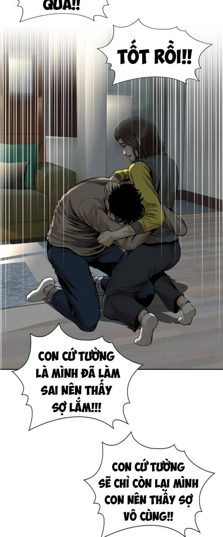 The Blob - Chương 70