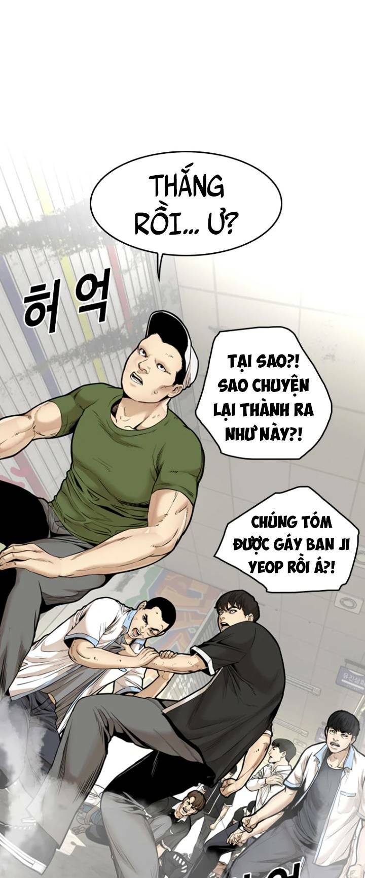 The Blob - Chương 70