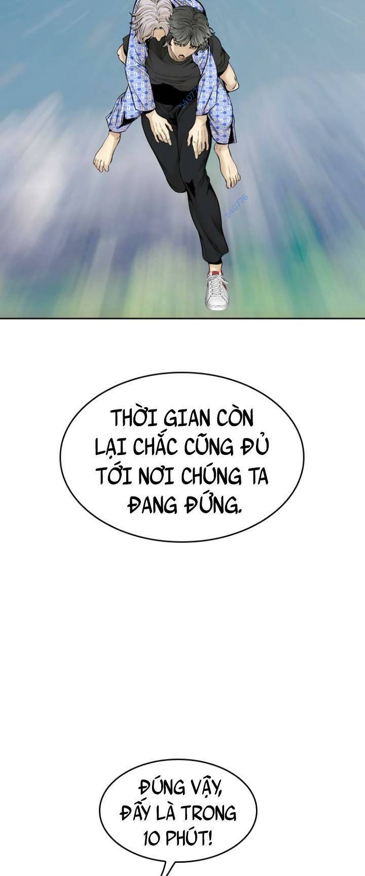 The Blob - Chương 70