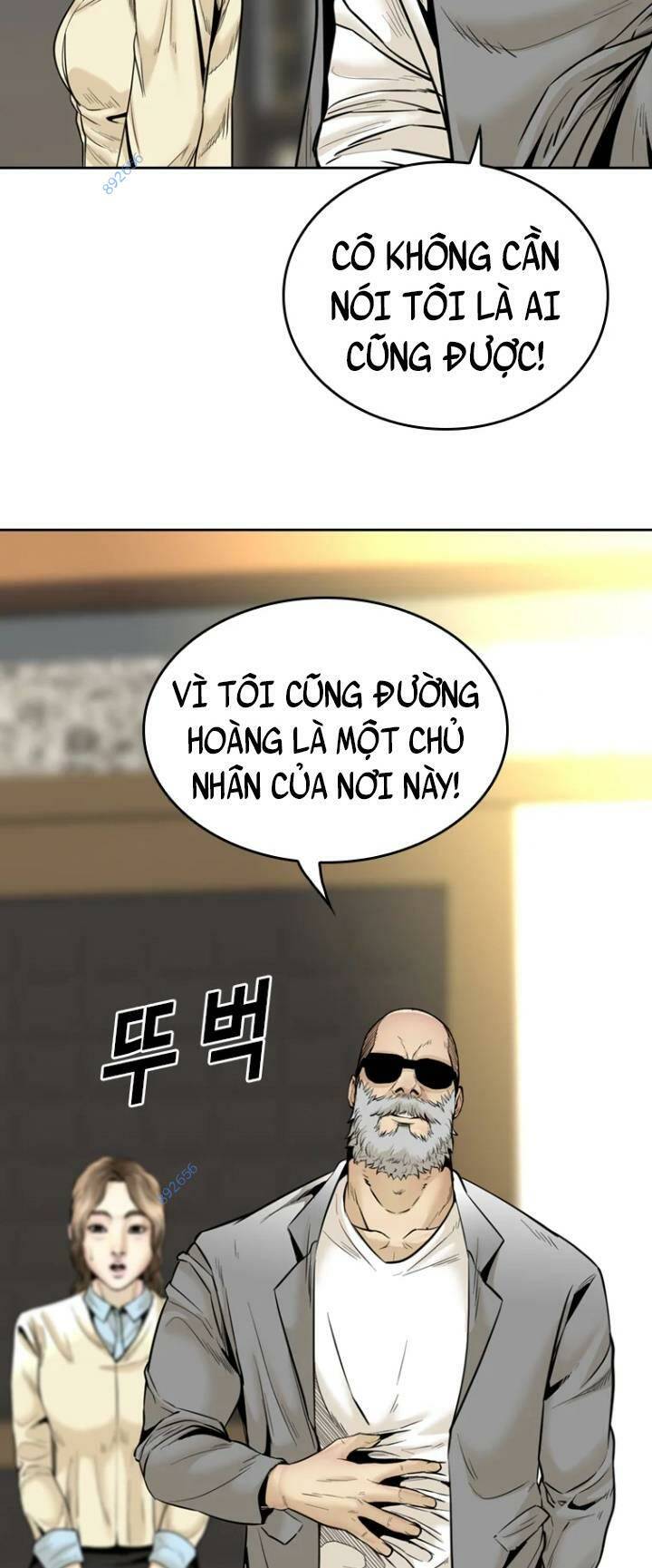 The Blob - Chương 71