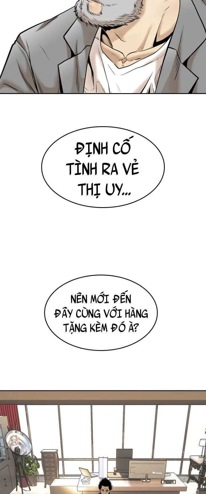 The Blob - Chương 71