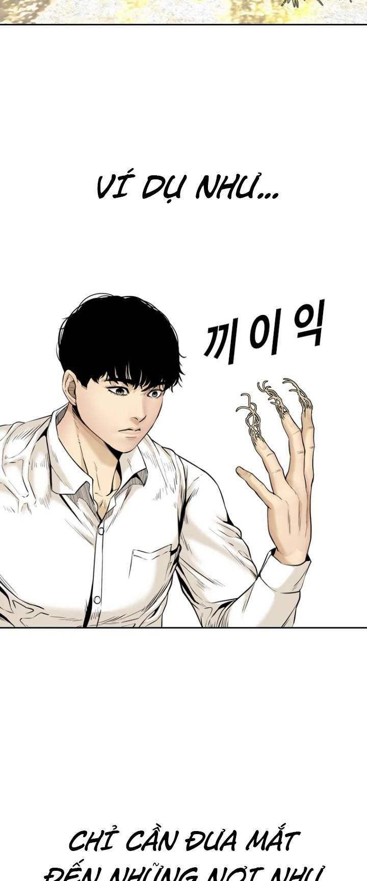 The Blob - Chương 71