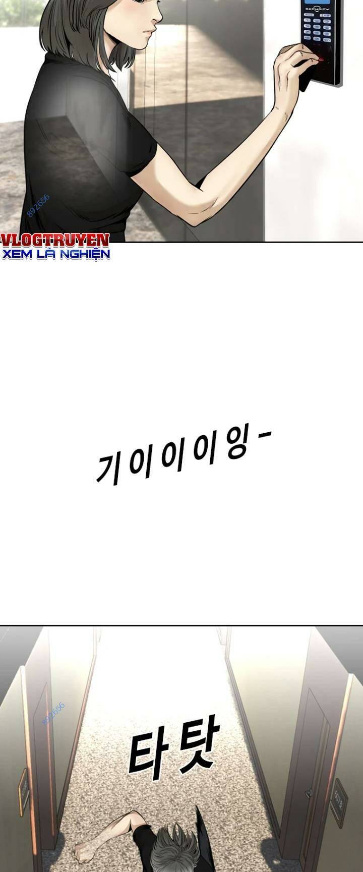 The Blob - Chương 71