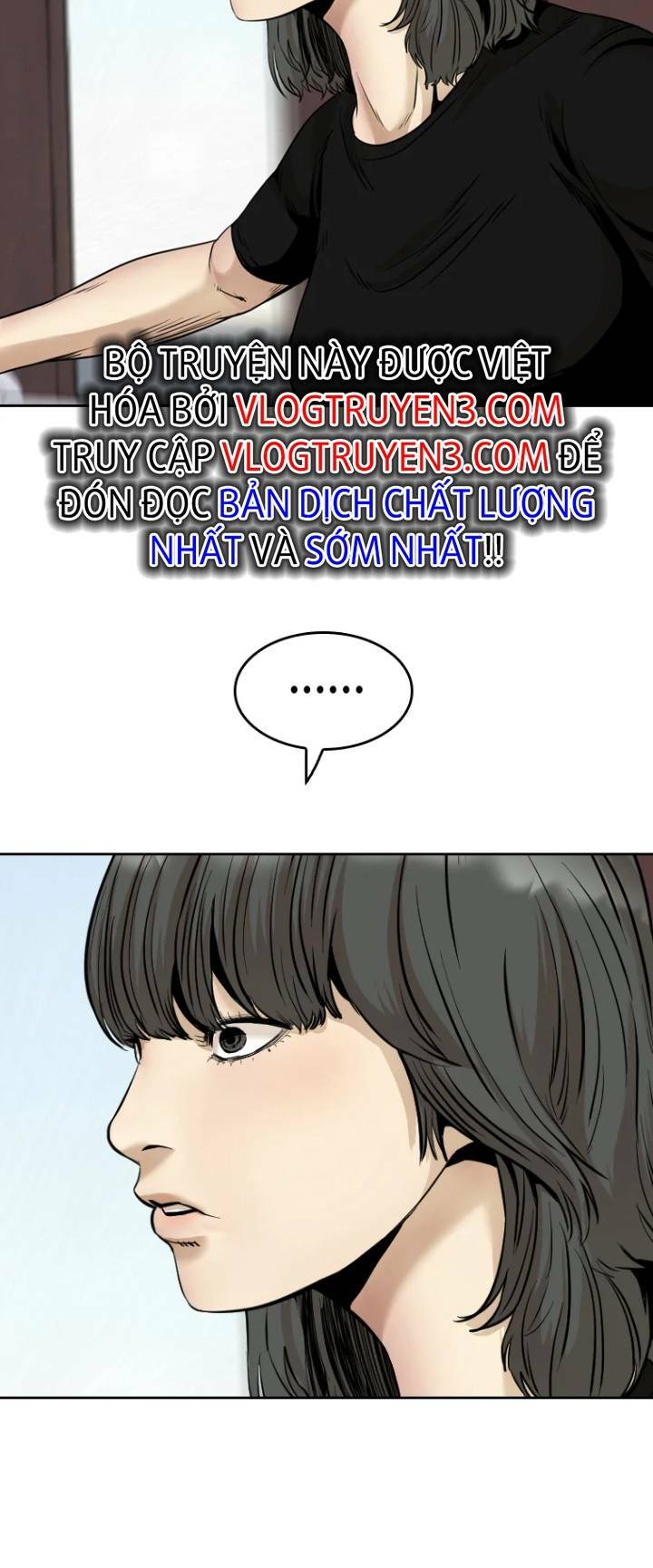 The Blob - Chương 71