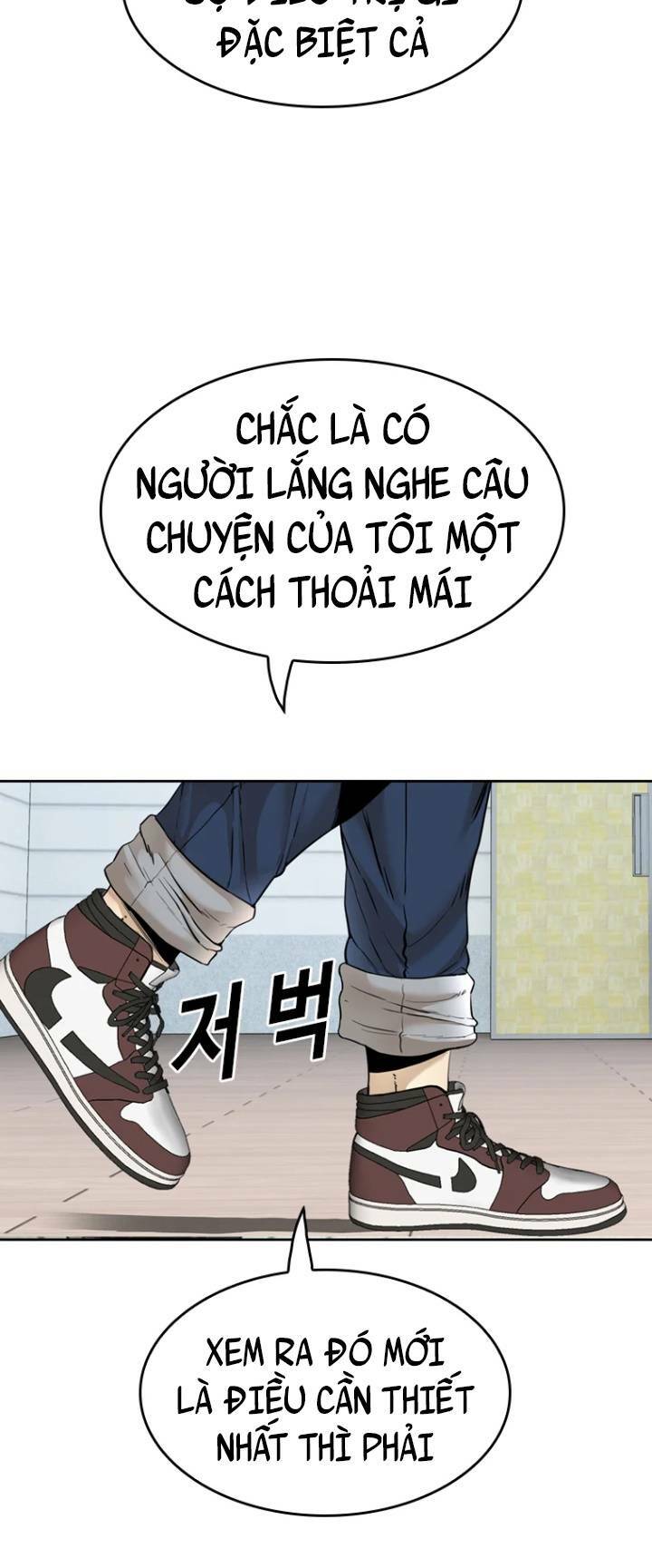 The Blob - Chương 72