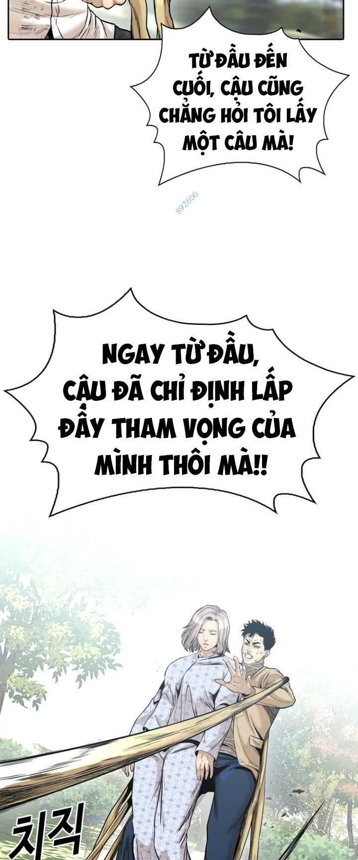 The Blob - Chương 73