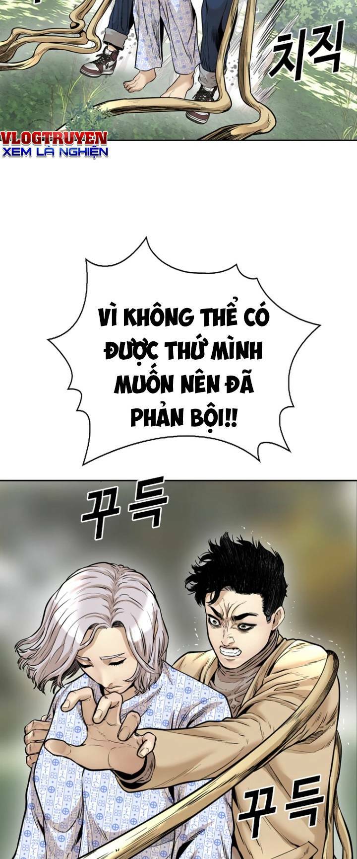 The Blob - Chương 73