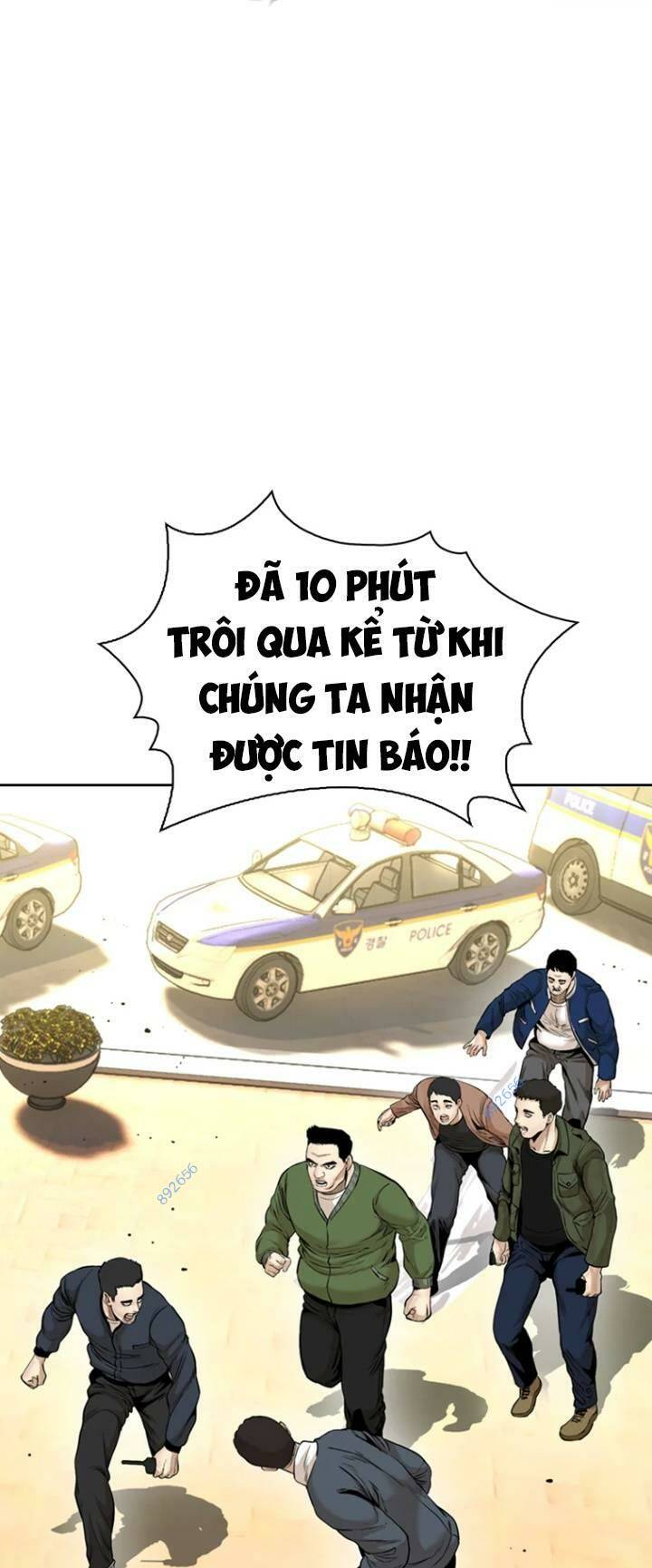 The Blob - Chương 73