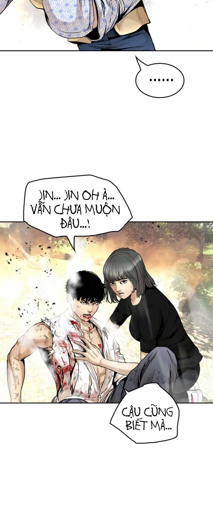 The Blob - Chương 73