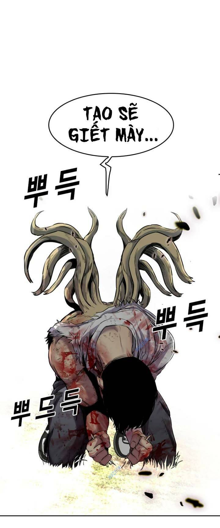The Blob - Chương 74